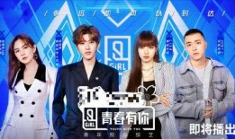 余茵综艺最新消息爆料,揭秘幕后故事与精彩瞬间