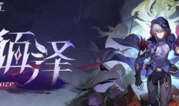 崩铁卡池爆料最新,新角色集结，神秘力量即将觉醒！