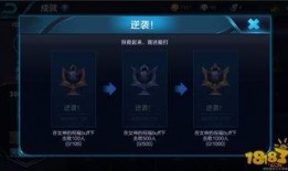 吃鸡最新大爆料皮肤