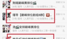 寂然事件最新爆料,最新爆料揭露惊人内幕