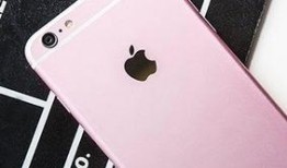 苹果6s最新爆料消息,颠覆性升级，性能与设计再创新高