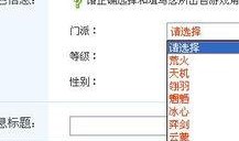 天下2最新爆料公众号,揭秘神秘门派与全新剧情走向