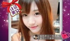 临泉最新爆料视频直播,视频直播揭秘惊人内幕