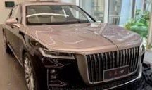 红旗内部爆料视频大全最新