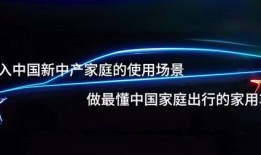 漂泊五是配n最新爆料,揭秘最新N系列配置升级亮点