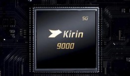 麒麟处理器最新爆料,性能再升级，未来科技新篇章