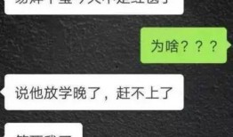 最新微博爆料大全图片高清,高清图片背后的热点事件回顾