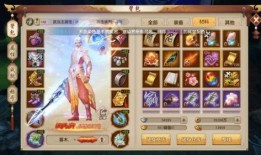 最新爆料国际服手游,神秘新功能引发玩家热议，游戏体验再升级！