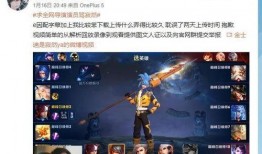 寂然事件最新爆料,最新爆料揭露惊人内幕