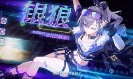 星穹银枝最新消息爆料,神秘新篇章，独家爆料揭示宇宙奥秘