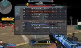 生死狙击最新晶核爆料,全新晶核揭秘，战力升级再掀热潮！