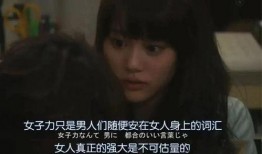 唐山女孩最新爆料事件,揭露事件背后惊人真相