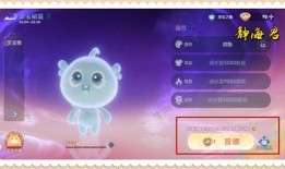 王者荣耀灵宝最新爆料