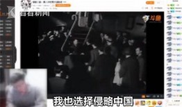 石狮主播爆料事件最新,揭秘背后真相与网络舆论风暴