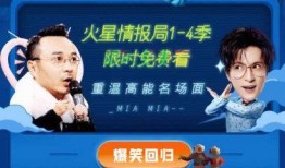 新季节爆料最新消息视频,揭秘最新消息视频亮点