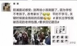 居哥最新爆料新闻报道,最新爆料新闻报道背后的真相与内幕”