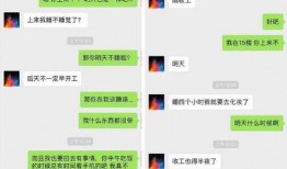 最新微博爆料大全图片高清,高清图片背后的热点事件回顾