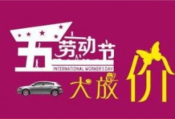 星瑞最新爆料新闻,揭秘神秘项目背后的惊人真相