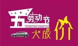 星瑞最新爆料新闻,揭秘神秘项目背后的惊人真相