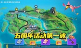 香肠派对最新爆料官方,神秘角色登场，游戏剧情再掀高潮！