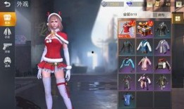 荒野新皮肤爆料最新视频,揭秘神秘视频中的绝美风采