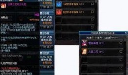 codm最新宝箱联动爆料,神秘英雄降临，惊喜福利等你来拿！