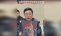 唐山女孩最新爆料事件,揭露事件背后惊人真相