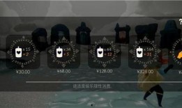 光遇616复刻最新爆料,揭秘神秘新元素，探索未知冒险之旅