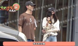 张小寒最新爆料是谁的,揭秘神秘人物身份之谜