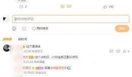 codm21最新爆料,揭秘游戏全新内容与玩法革新