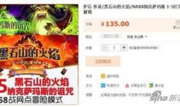 最新卡包爆料,神秘力量觉醒，卡牌盛宴即将开启！