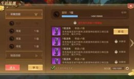 新版本手游最新爆料下载,全新玩法与视觉盛宴即将来袭！