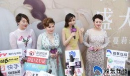 烟台莎蔓莉莎最新爆料,揭秘美容行业背后真相