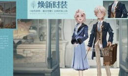 哈利波特最新服装爆料图,揭秘魔法世界时尚潮流