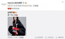 占迪最新爆料,揭秘娱乐圈惊人内幕