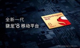 必迈新品爆料最新消息,创新科技引领运动潮流