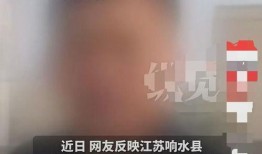 常熟纠纷爆料最新案件最新消息,案情揭秘，真相大白！