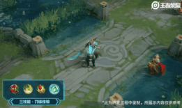 武圣 皮肤爆料最新版,探寻三国英雄的荣耀蜕变