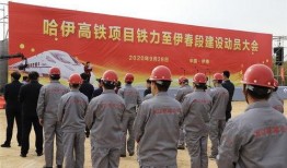 哈尔滨伊春最新爆料,揭秘神秘事件背后的真相