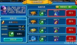 宠物秘境最新返场爆料,最新爆料揭秘返场盛况