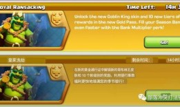 七月最新皮肤爆料视频下载