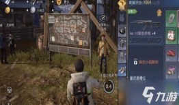 黎明觉醒公测最新爆料,全新玩法与角色曝光