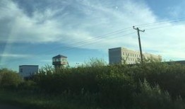 哈尔滨伊春最新爆料,揭秘神秘事件背后的真相