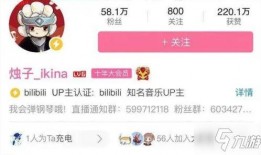 今日光遇最新爆料图片,神秘新图揭示未知领域与全新冒险