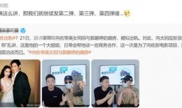 whatalegend最新爆料,whatalegend最新爆料，带你一探究竟！