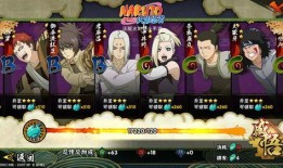 火影最新爆料从哪里看,揭秘忍者世界新篇章