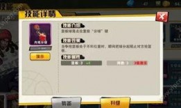 礼包兑换码最新爆料,热门爆料抢先看！