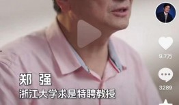 抖音李洋爆料视频最新版,揭秘事件背后惊人真相