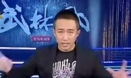 雷雷最新爆料视频,揭秘娱乐圈惊人内幕