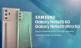 三星a74最新爆料视频,全面升级，性能与设计再突破